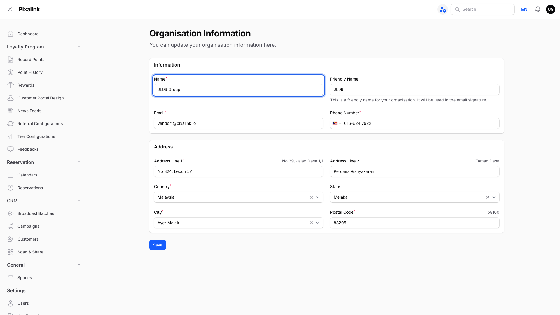 Organisation Information page with the Name field highlighted