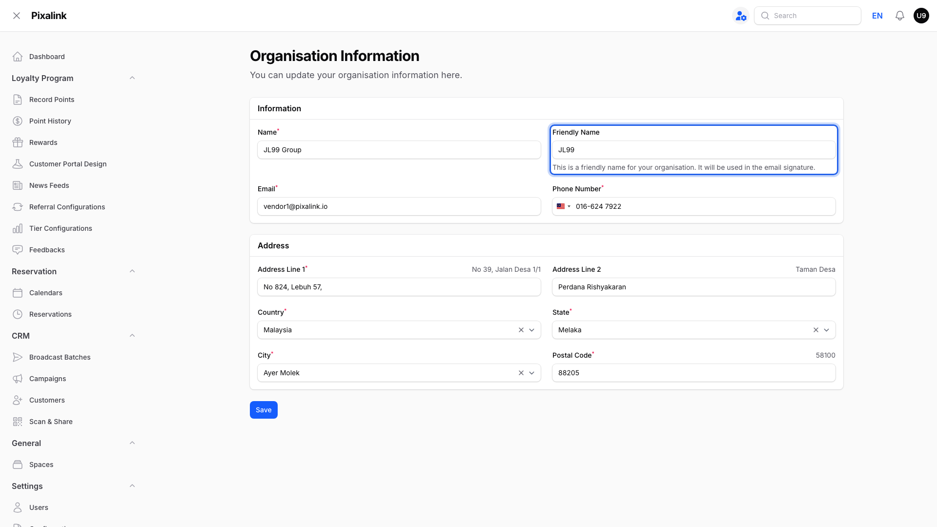 Organisation Information page with the Friendly Name field highlighted