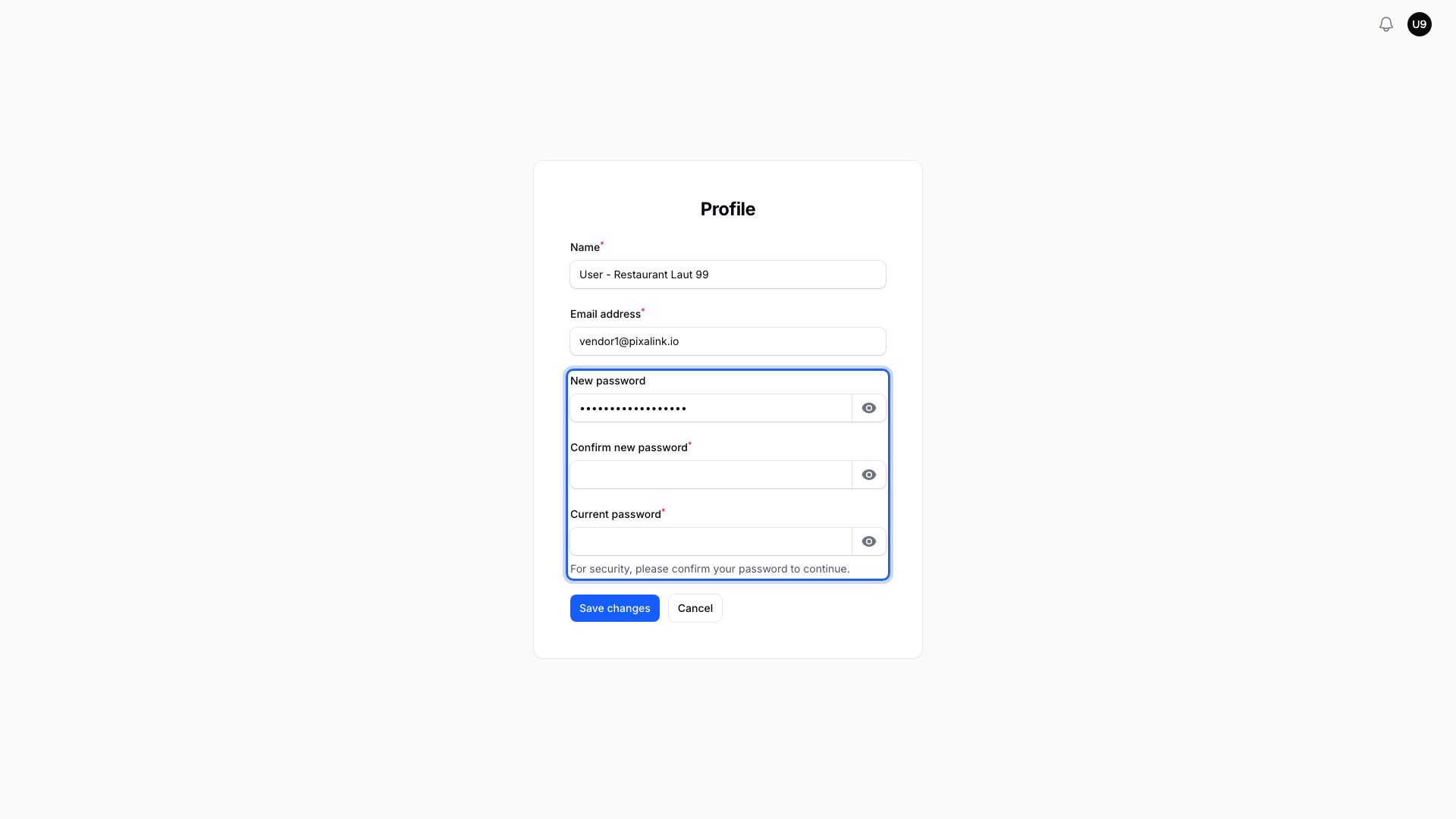 Profile page with New password, Confirm new password and Current password fields highlighted