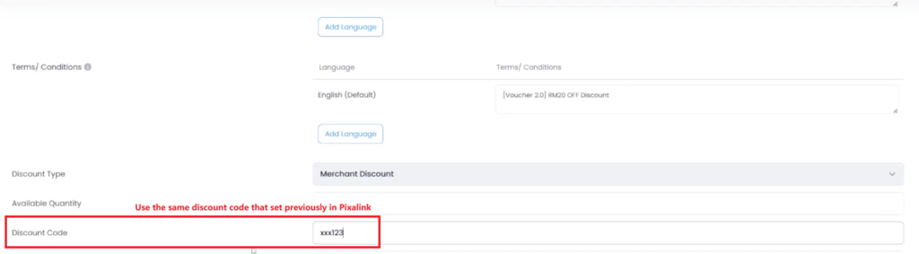 Close-up of the Discount Code input field