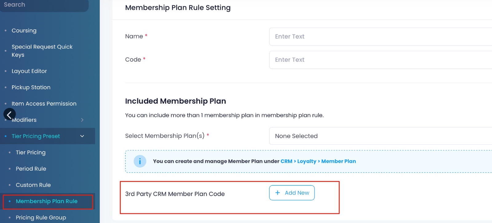 Eats365 back office showing Membership Plan Rule Setting page with Name, Code fields and 3rd Party CRM Member Plan Code section
