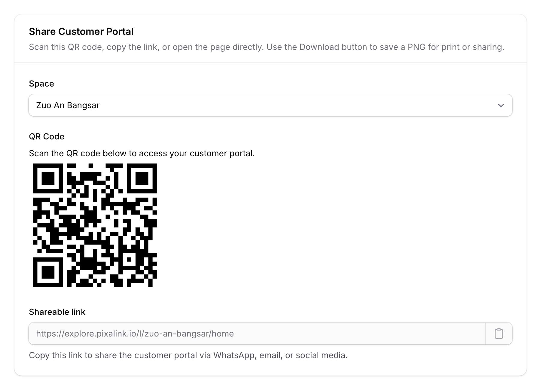 The Share Customer Portal panel showing the Space dropdown, QR code preview, and shareable link